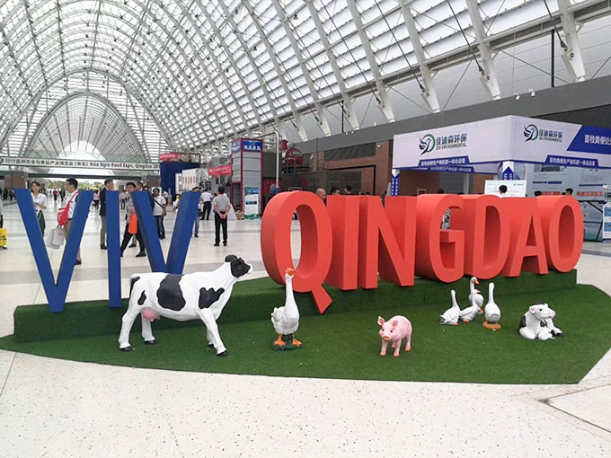 Naša spoločnosť sa zúčastní VIV Qingdao 2020 od 17. septembra do 19. septembra