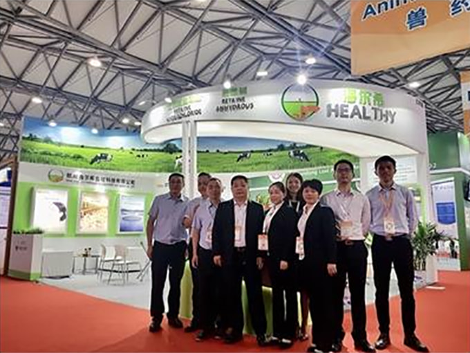 Healthy (Hangzhou) Husbandry Sci-tech Co., Ltd Zúčastnil sa CPHI 2019 v Číne
